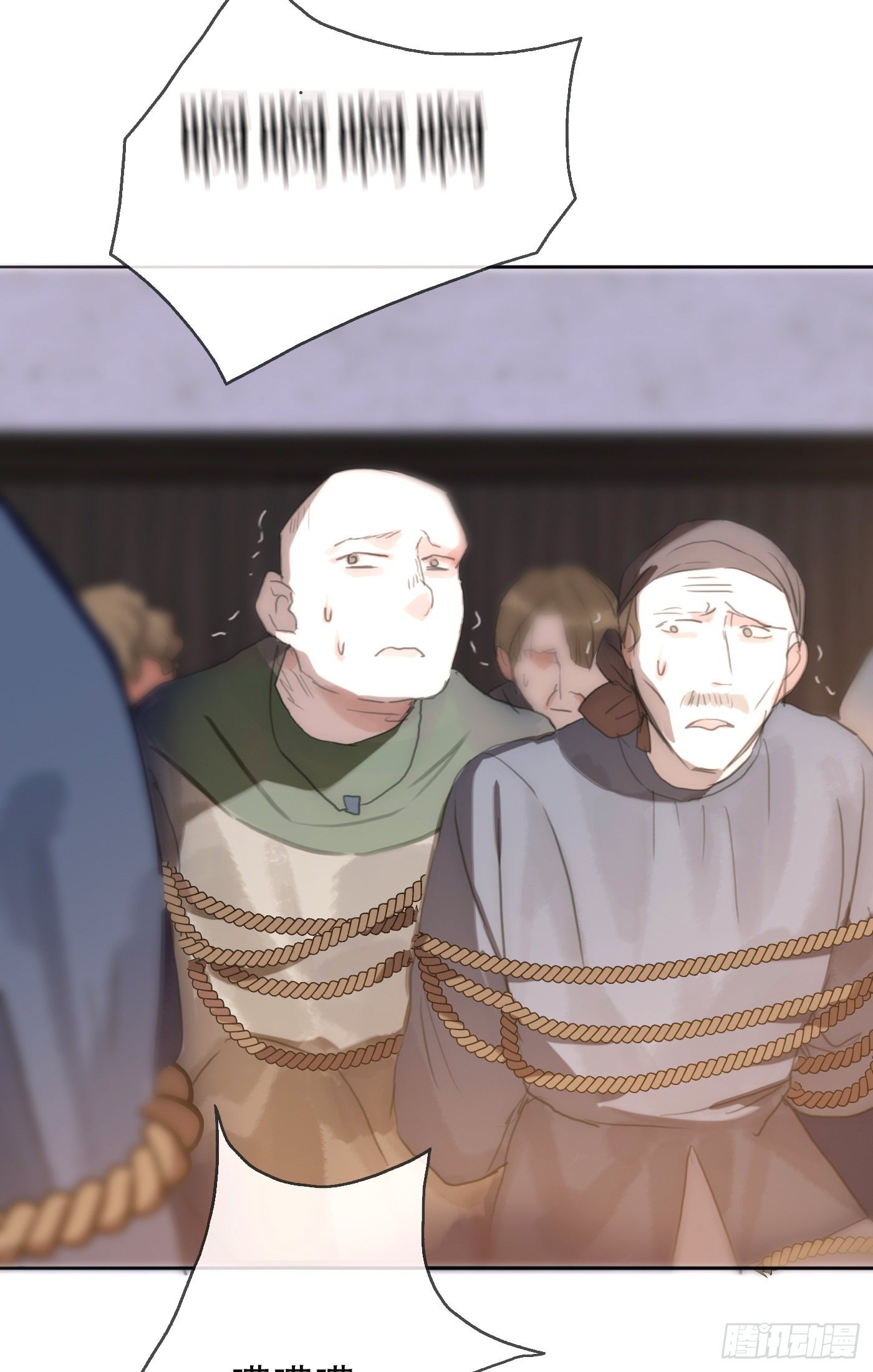 Ch.23 真话与血39