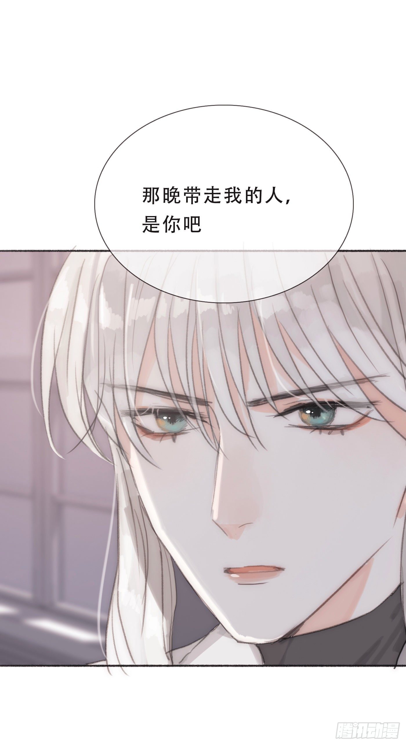 Ch.5 回见1