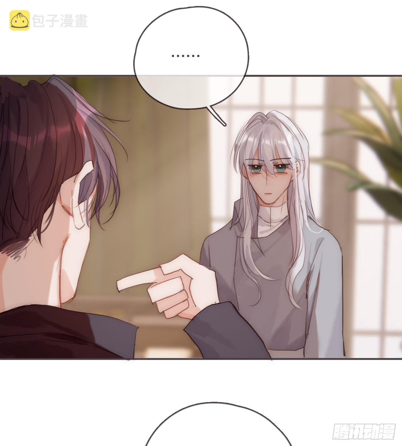Ch.81 强制性休假2