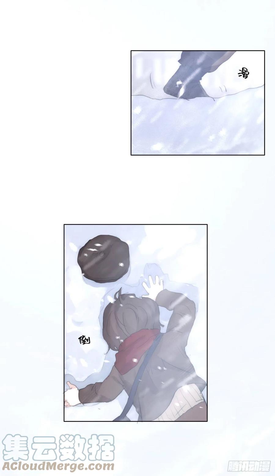 Ch.39 我就知道36