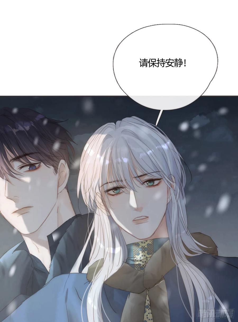Ch.136 相见55
