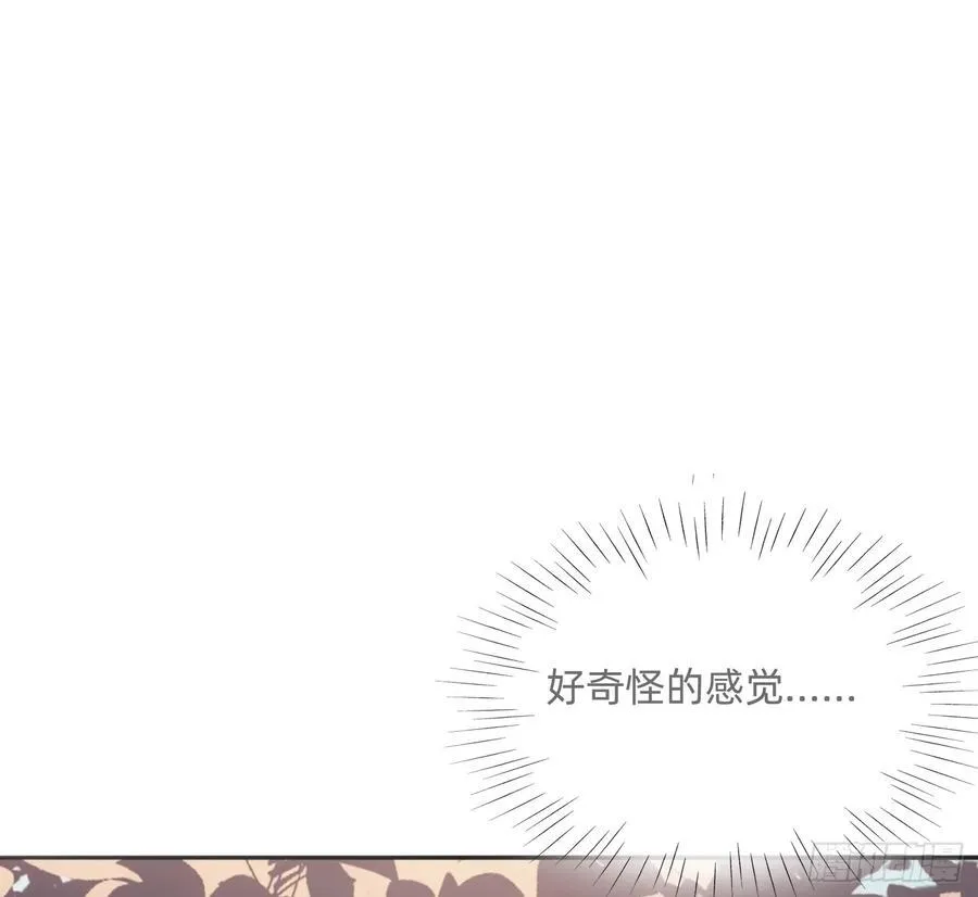 Ch.167 人质56