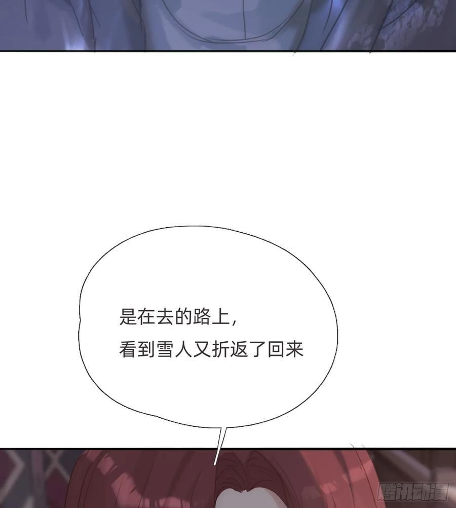 Ch.135 阴霾11