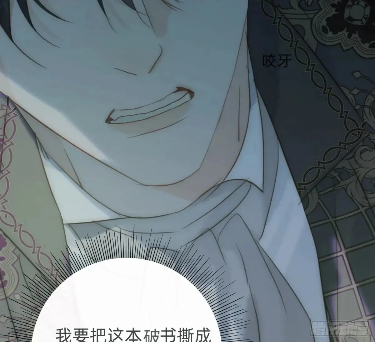 Ch.160 危机43