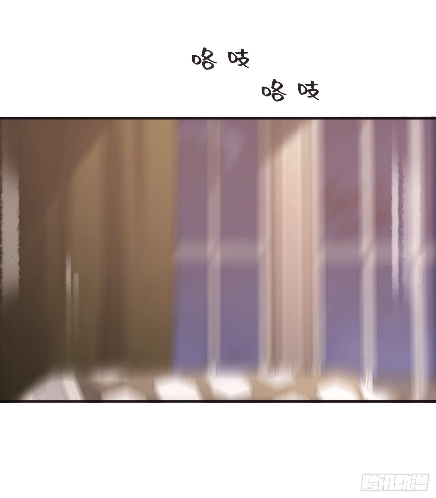 Ch.58 对我负责17