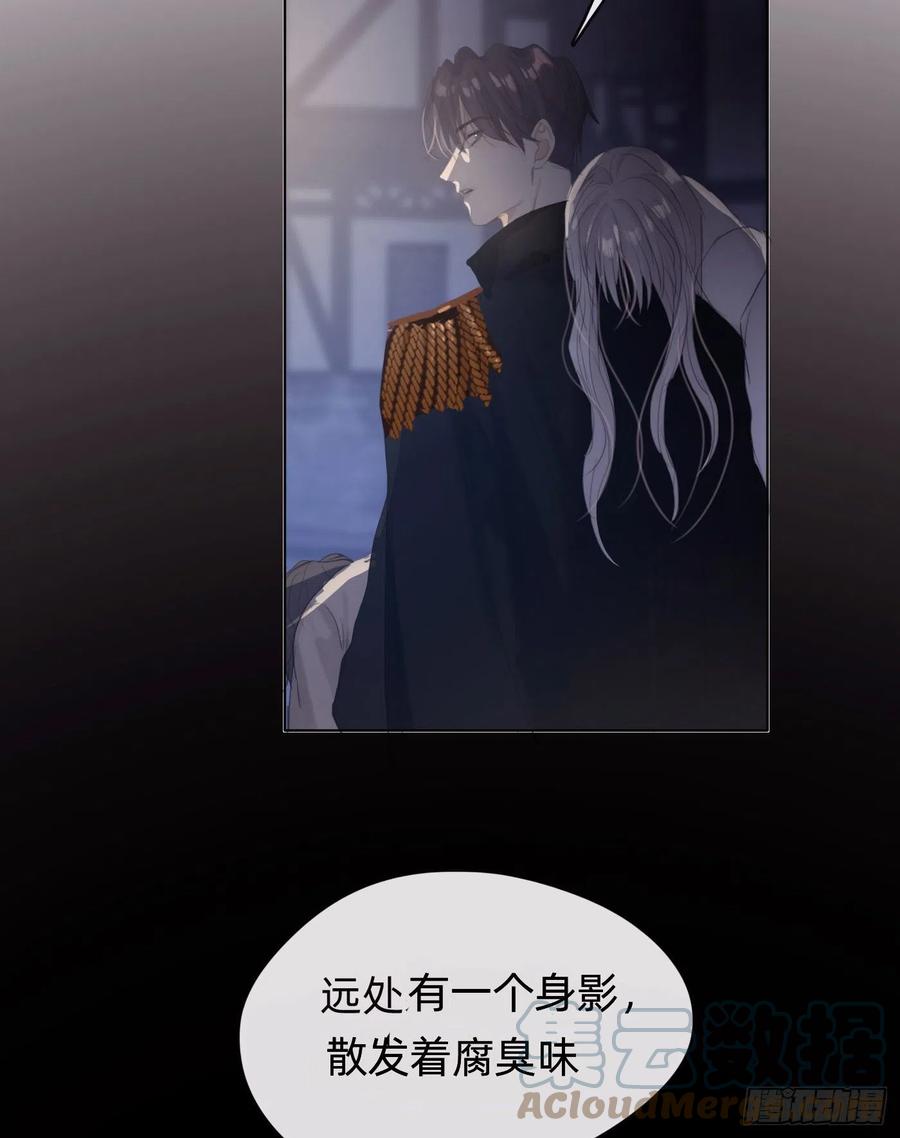 Ch.38 不是活人30