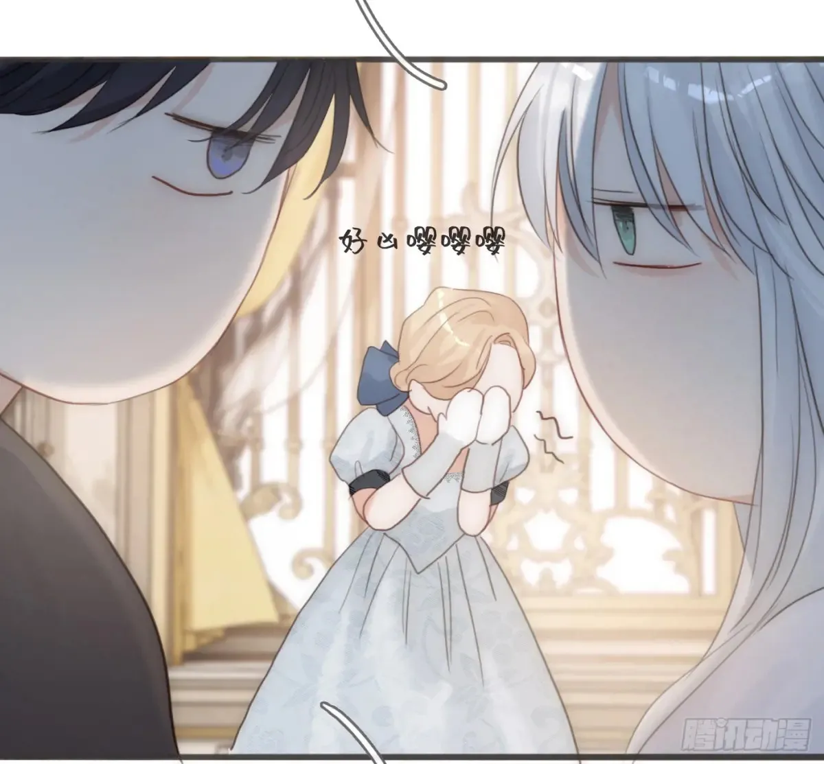 Ch.157 书中主角57