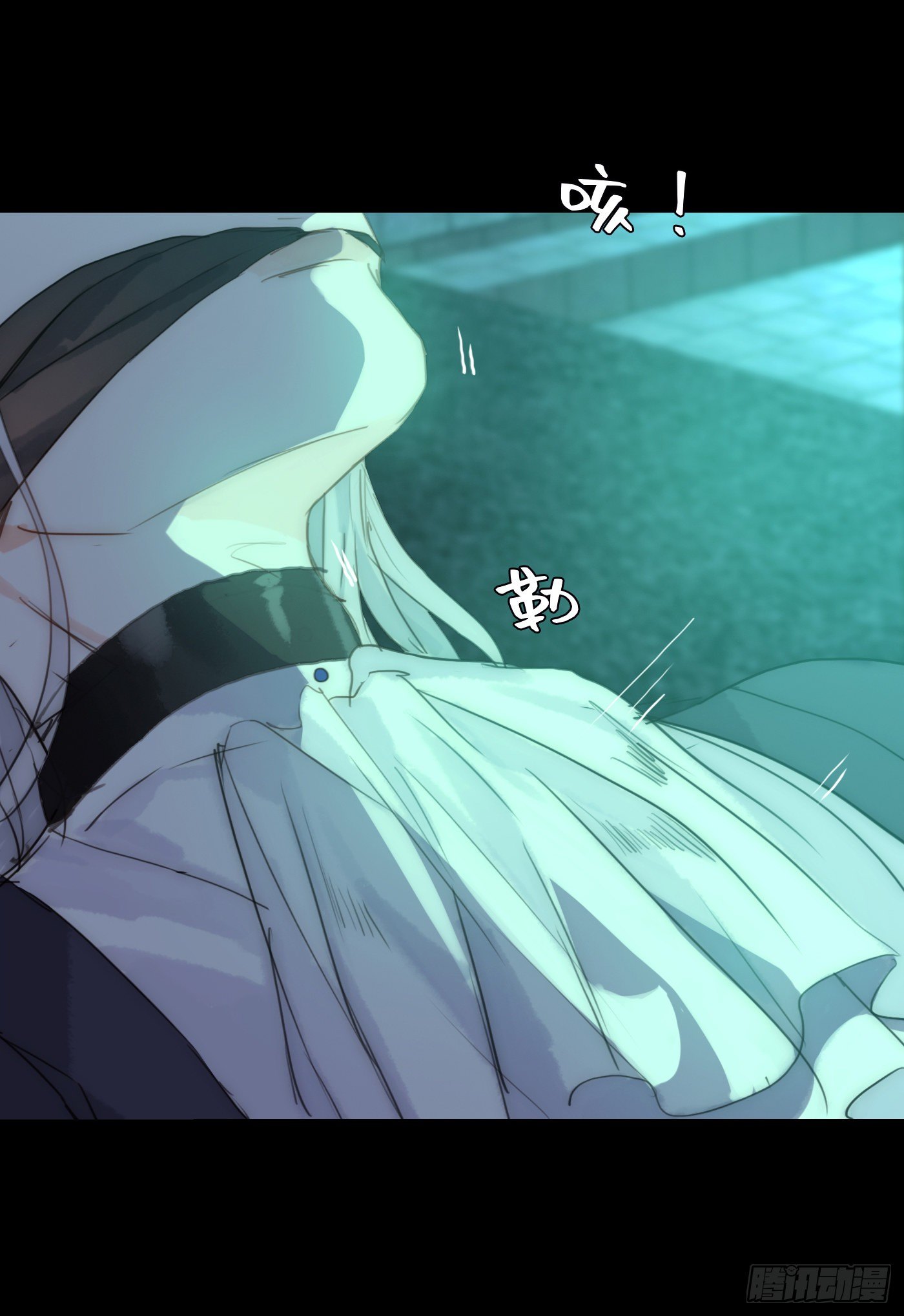 Ch.60 你是我的45