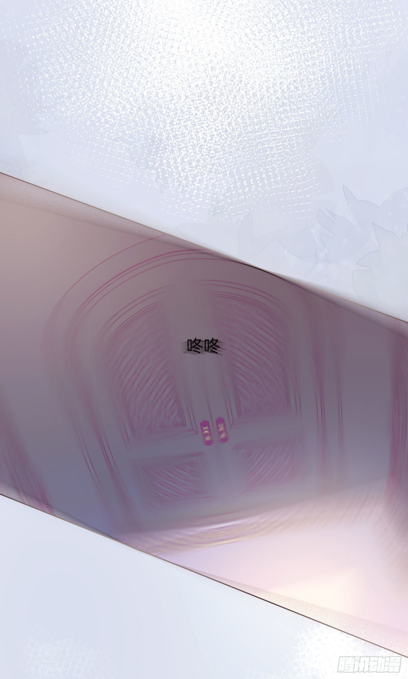 Ch.50 尴尬2