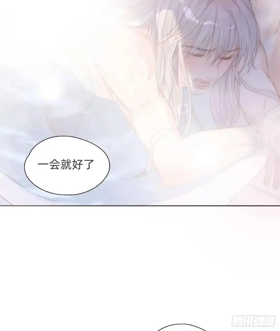 Ch.145 约定31