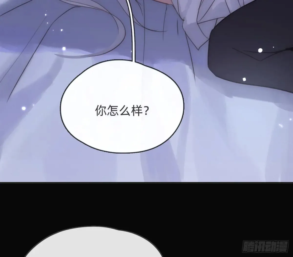 Ch.163 终于60