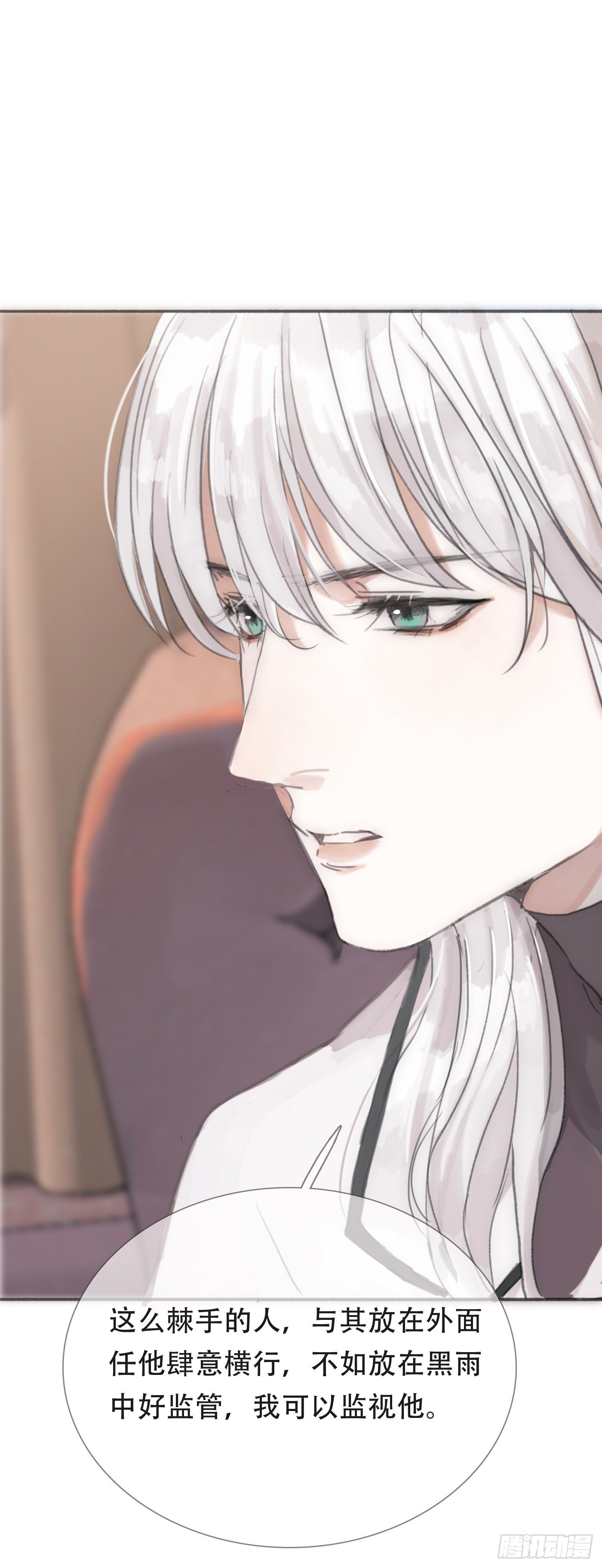 Ch.5 回见42