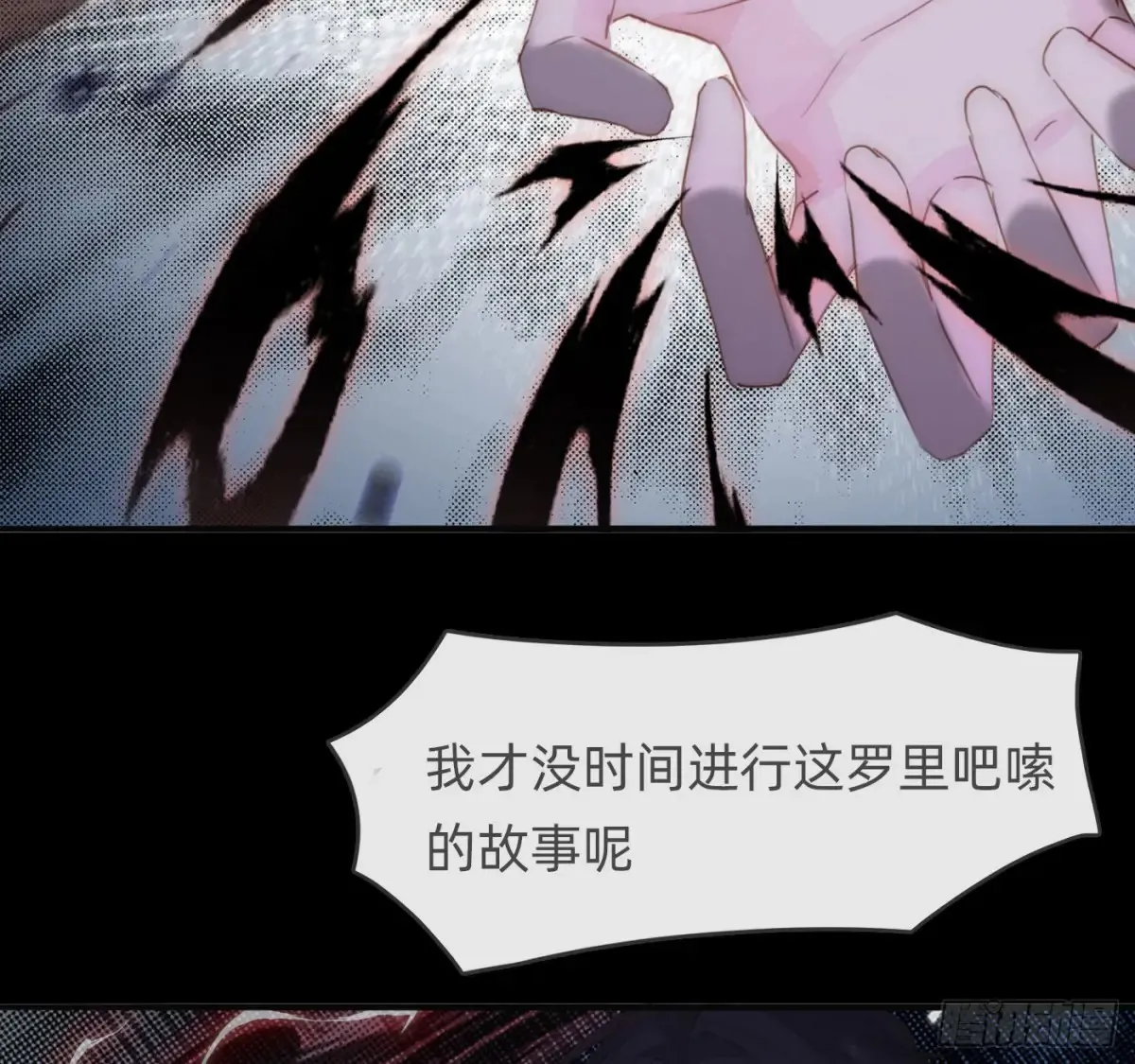 Ch.161 无数个面包53