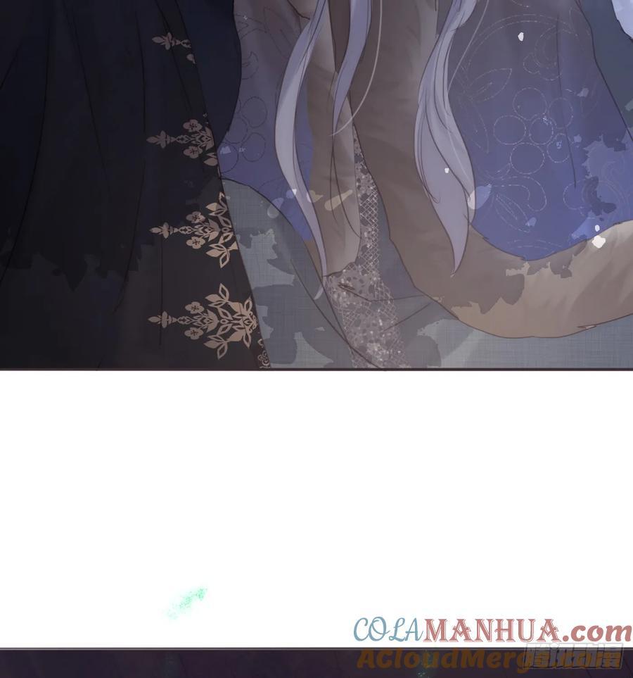 Ch.133 求助24