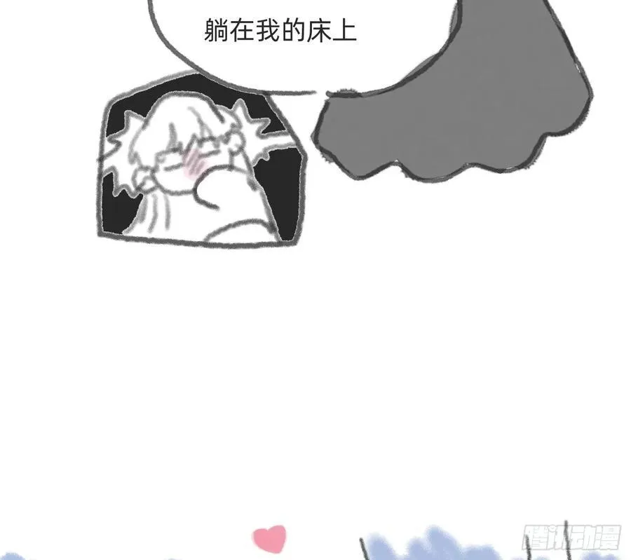 Ch.166 见习灯神小番外11