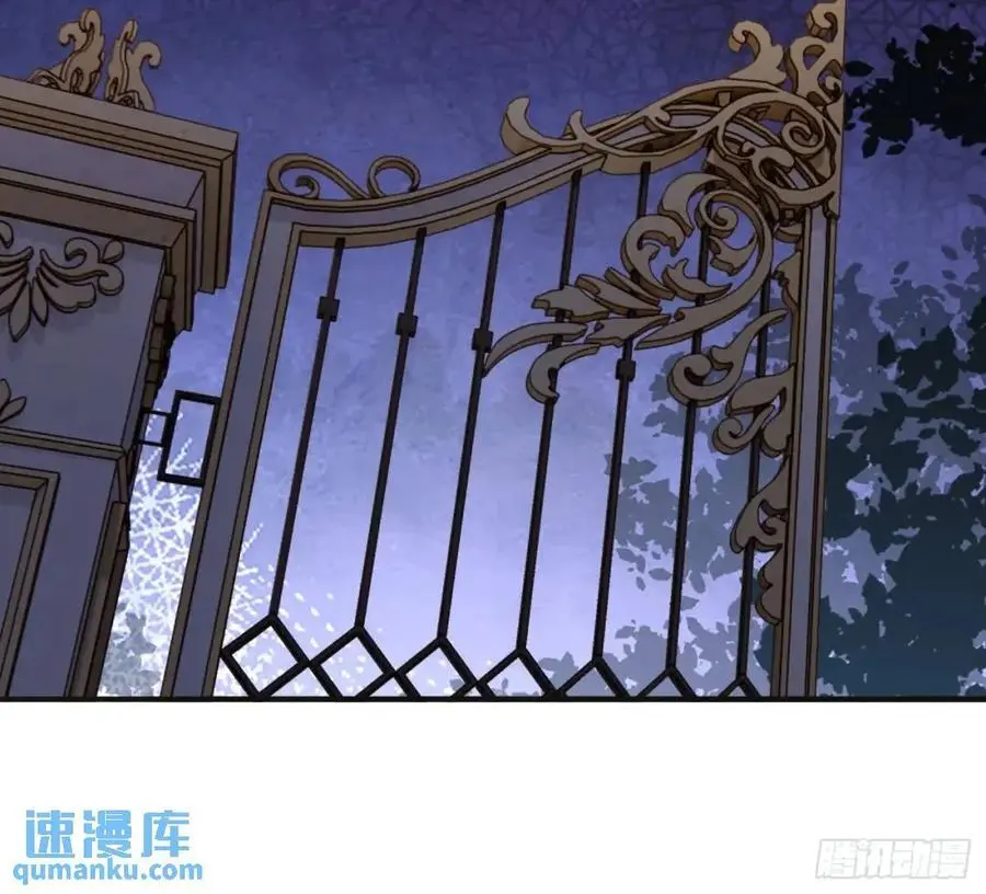 Ch.147 乔治亚娜公主59