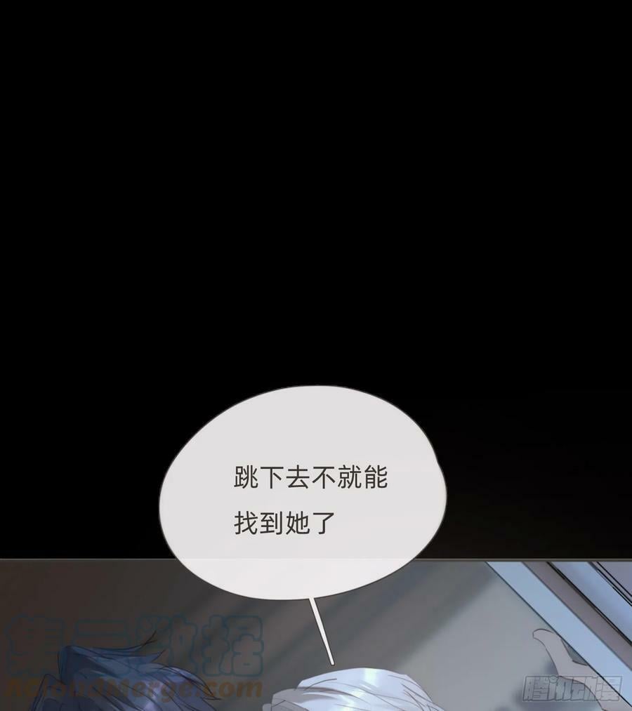 Ch.114 城堡的秘密18