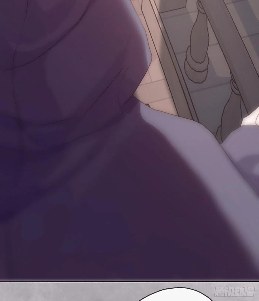 Ch.43 尘封的记忆14