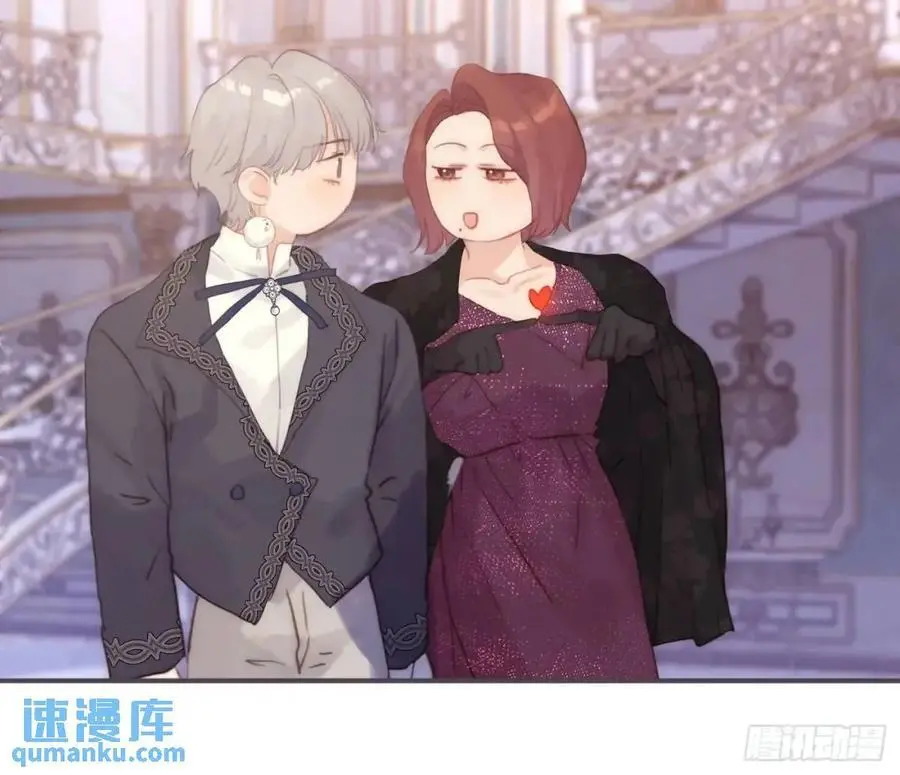 Ch.148 实体化怒火10
