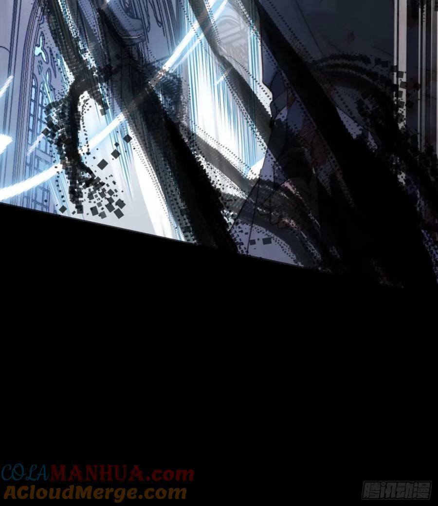 Ch.117 弱点60