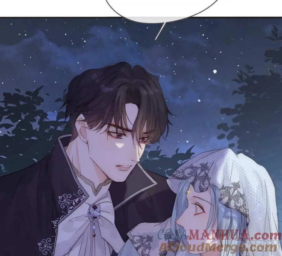 Ch.150 有品位90