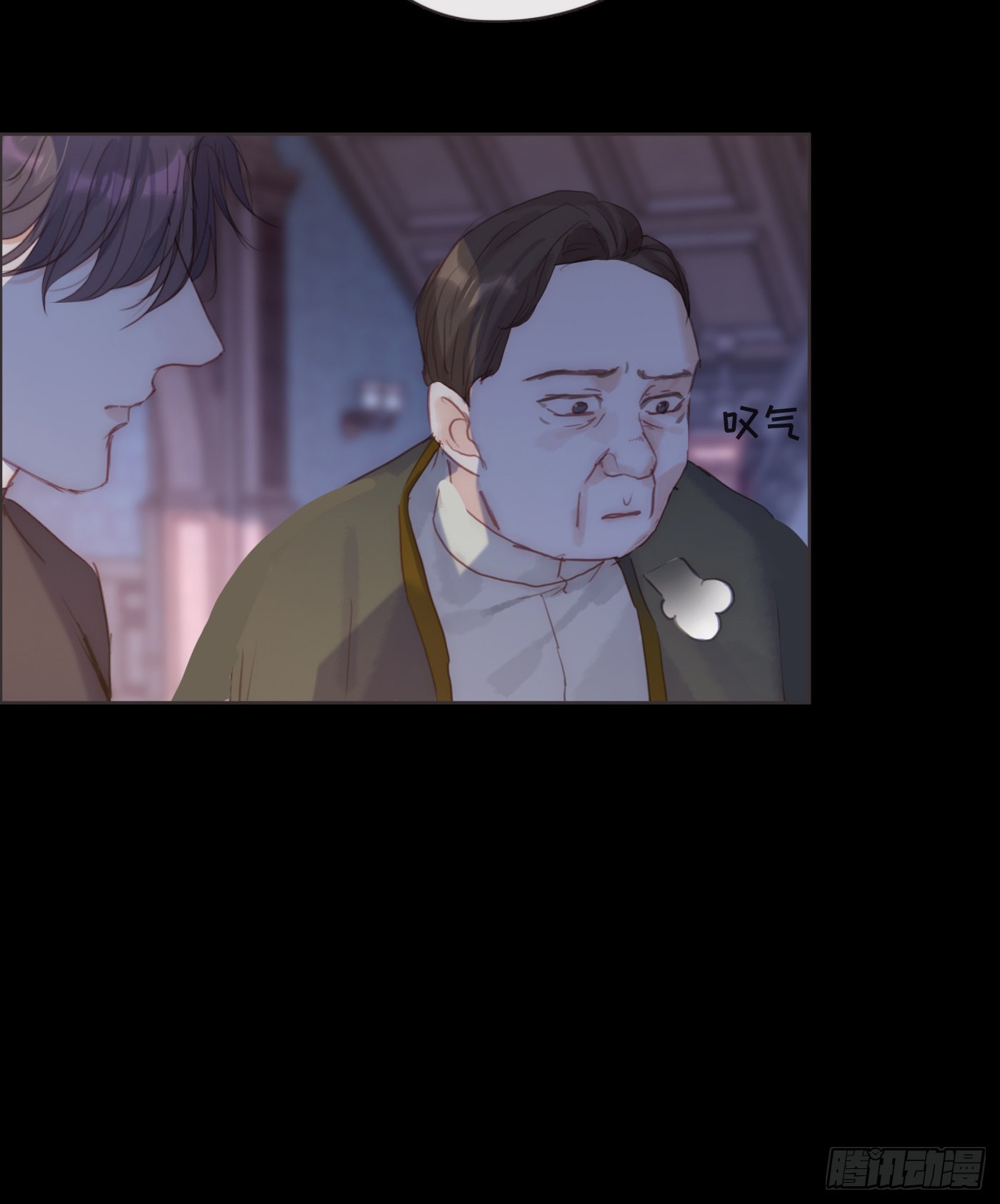 Ch.71 难以入眠34