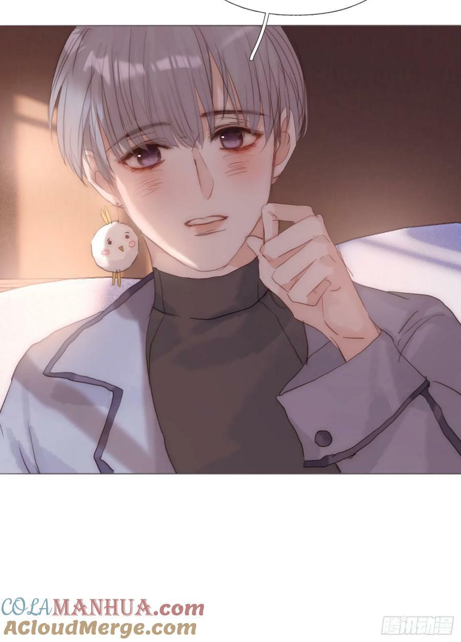 Ch.124 不同的心情3