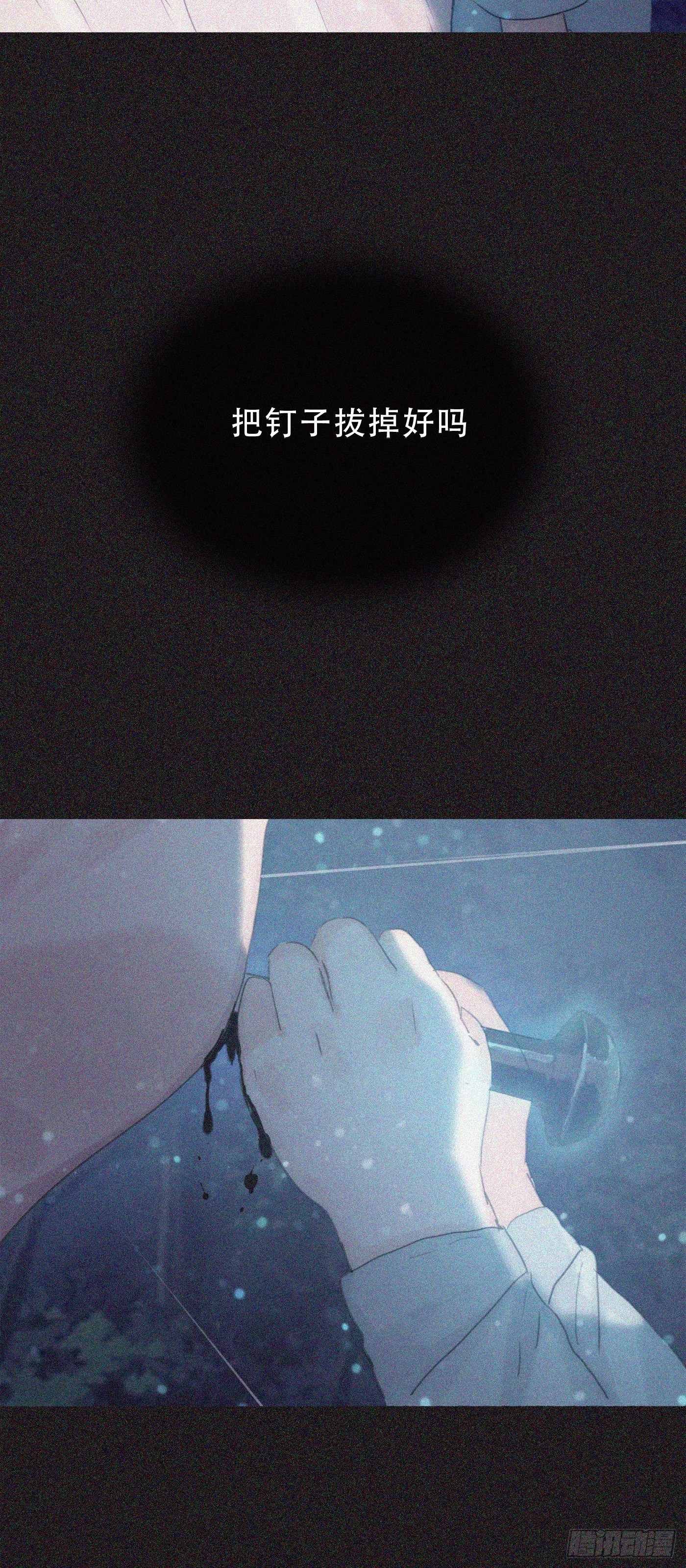 Ch.10 浴室38