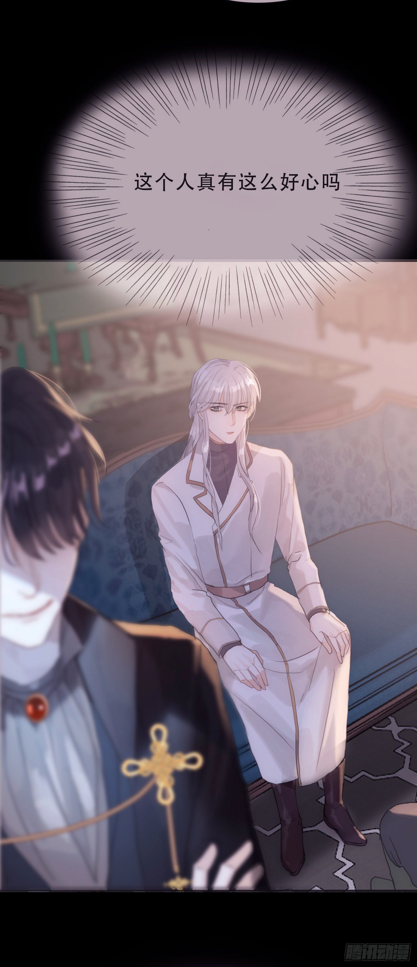 Ch.8 艾琳娜49