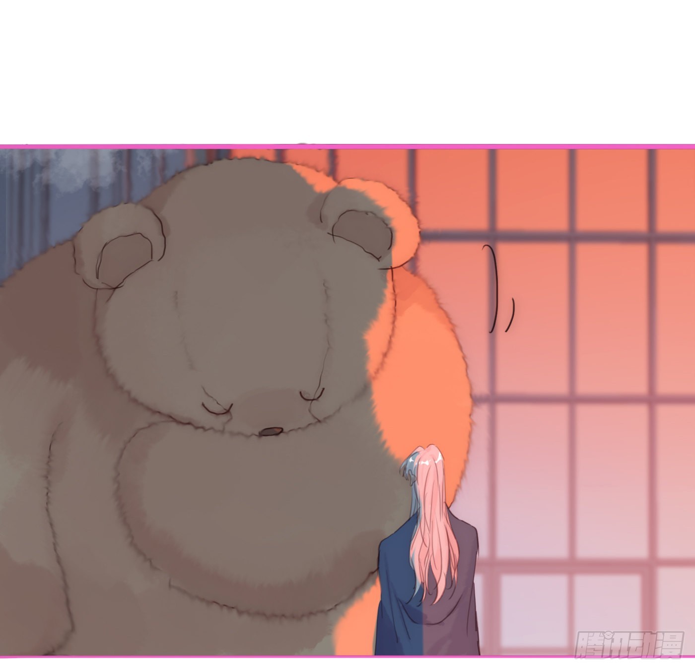 Ch.75 你在害怕什么39