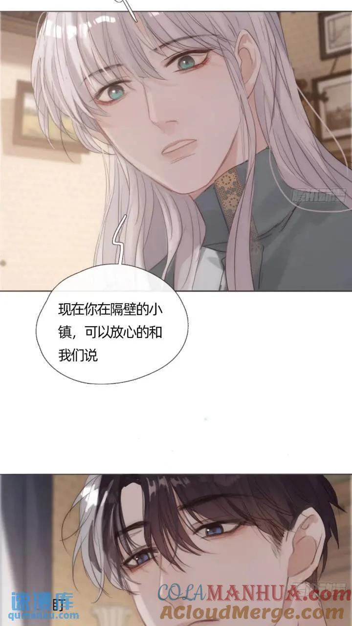 Ch.137 里德与莱西10