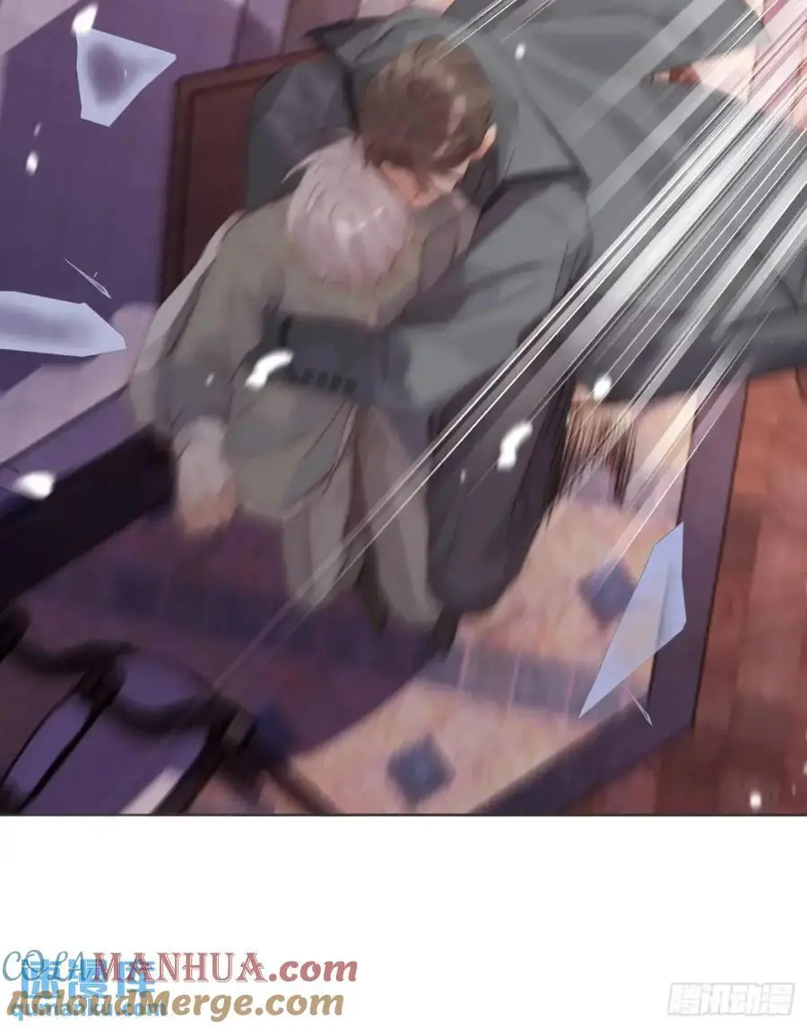 Ch.144 是什么感觉45