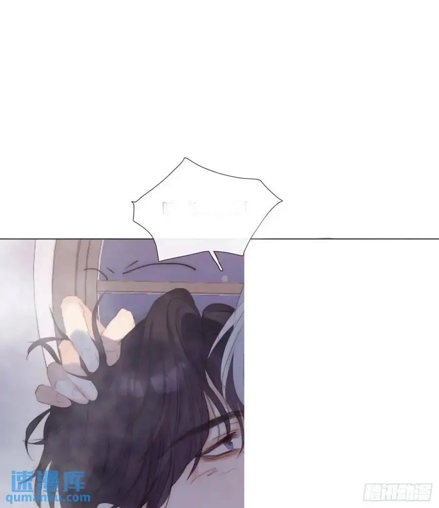 Ch.145 约定37