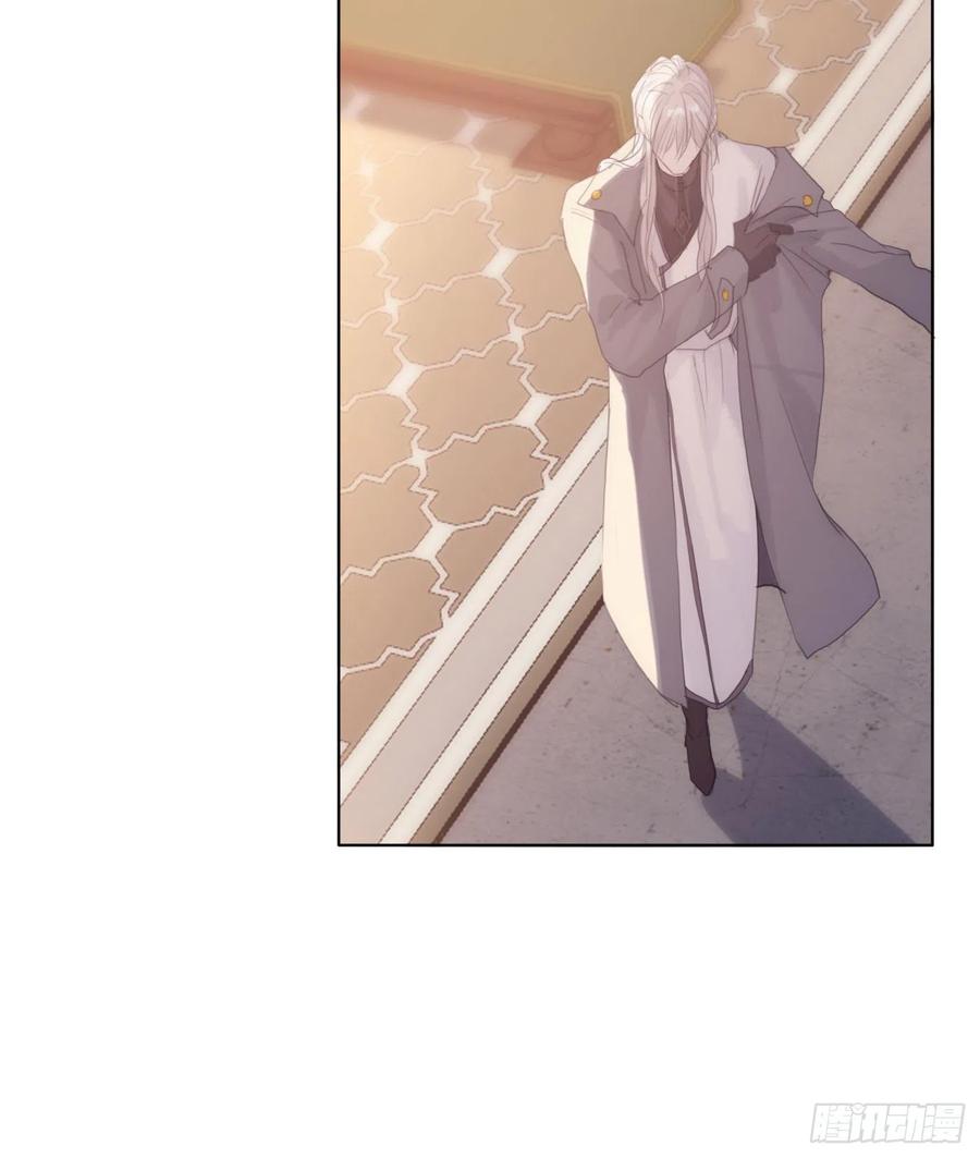 Ch.34 尴尬的会面39