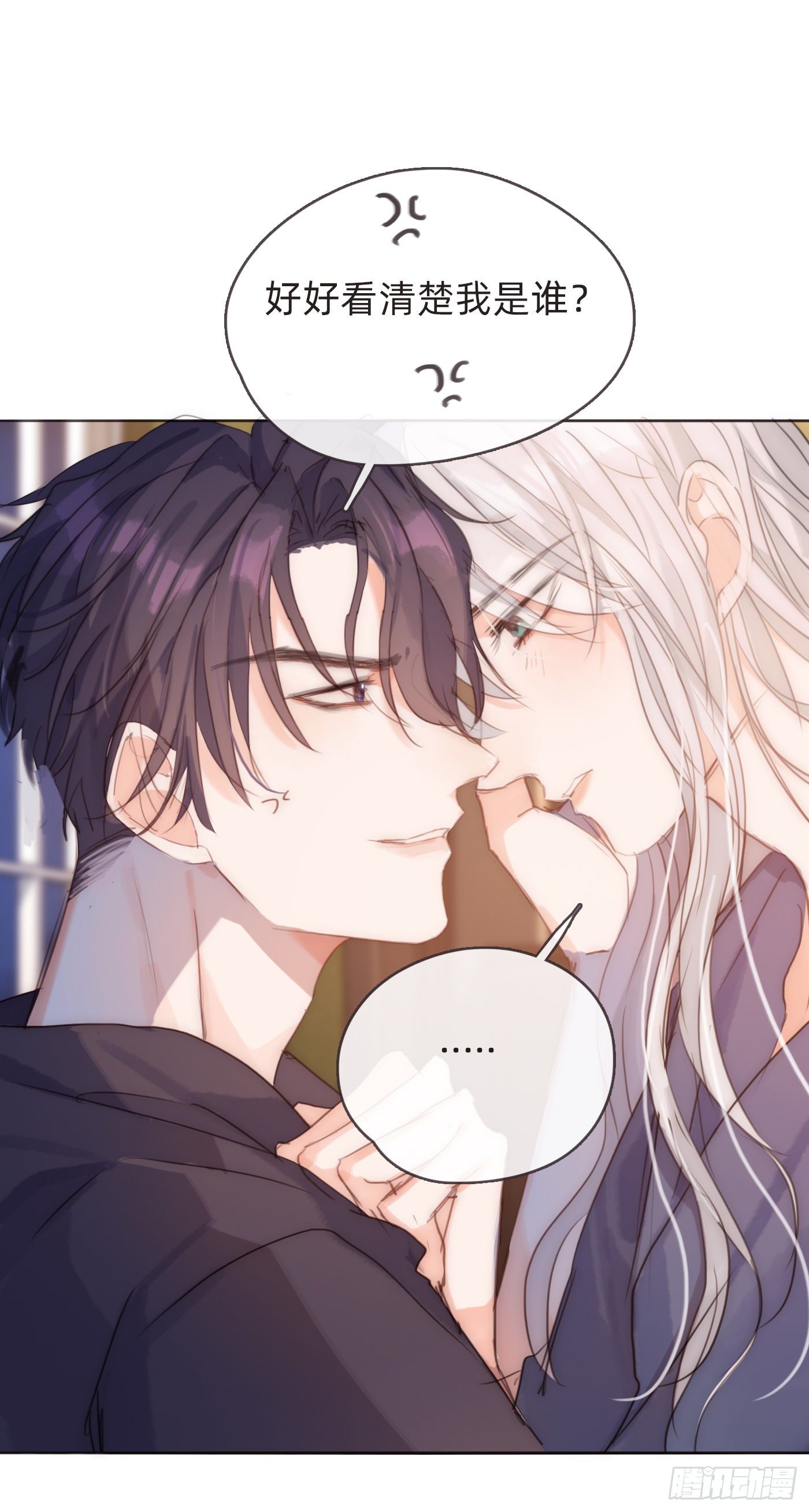 Ch.57 副作用24