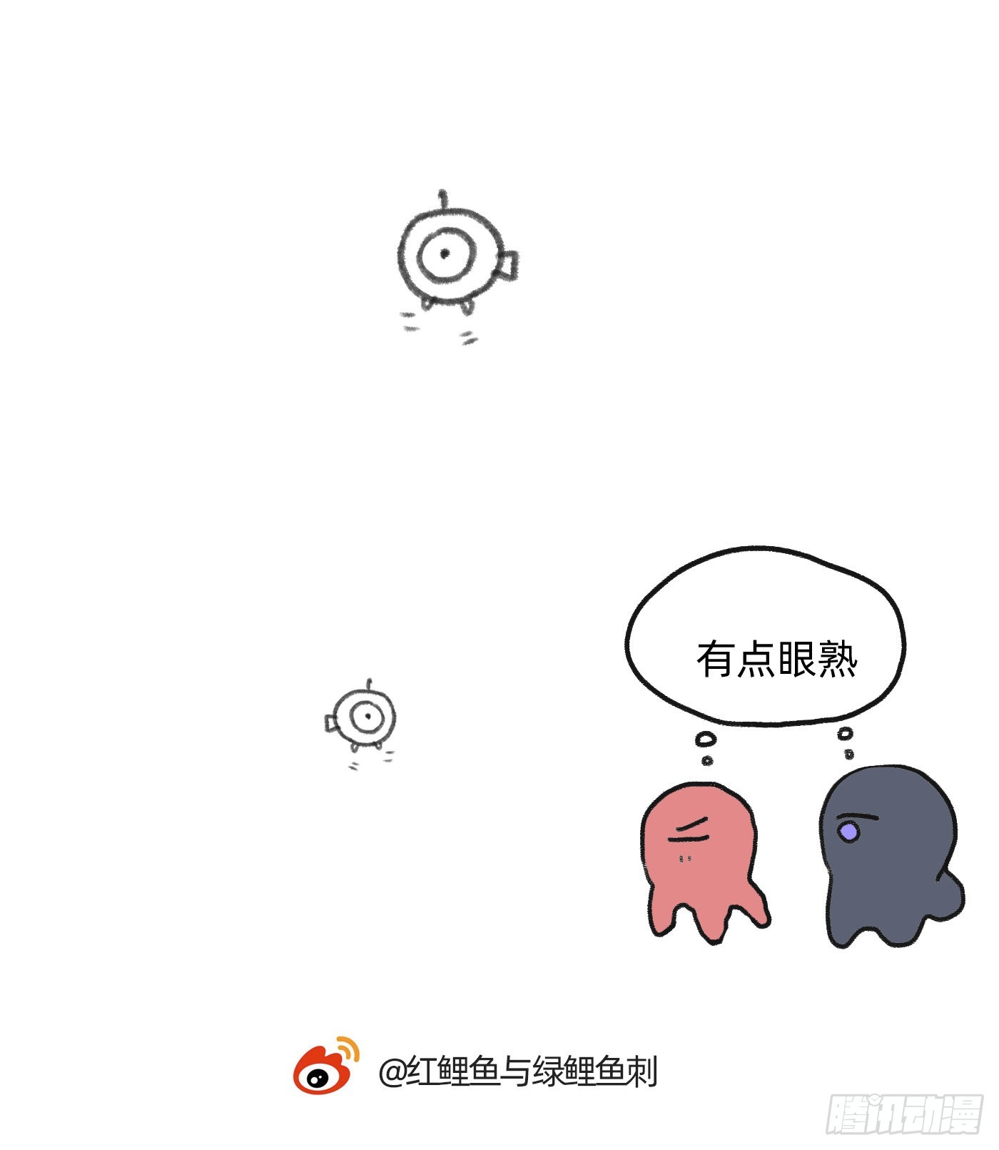 Ch.73 糟糕的情况49