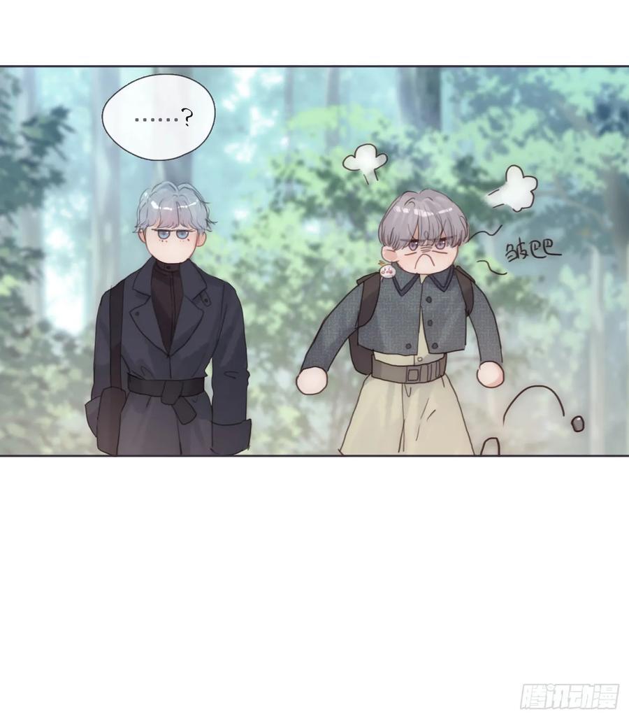 Ch.132 熟练1