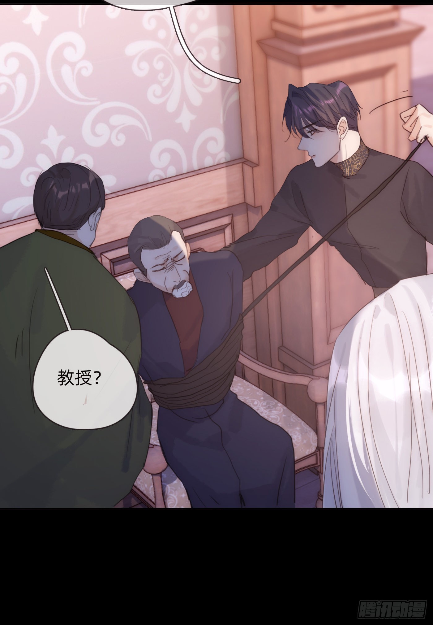 Ch.73 糟糕的情况39
