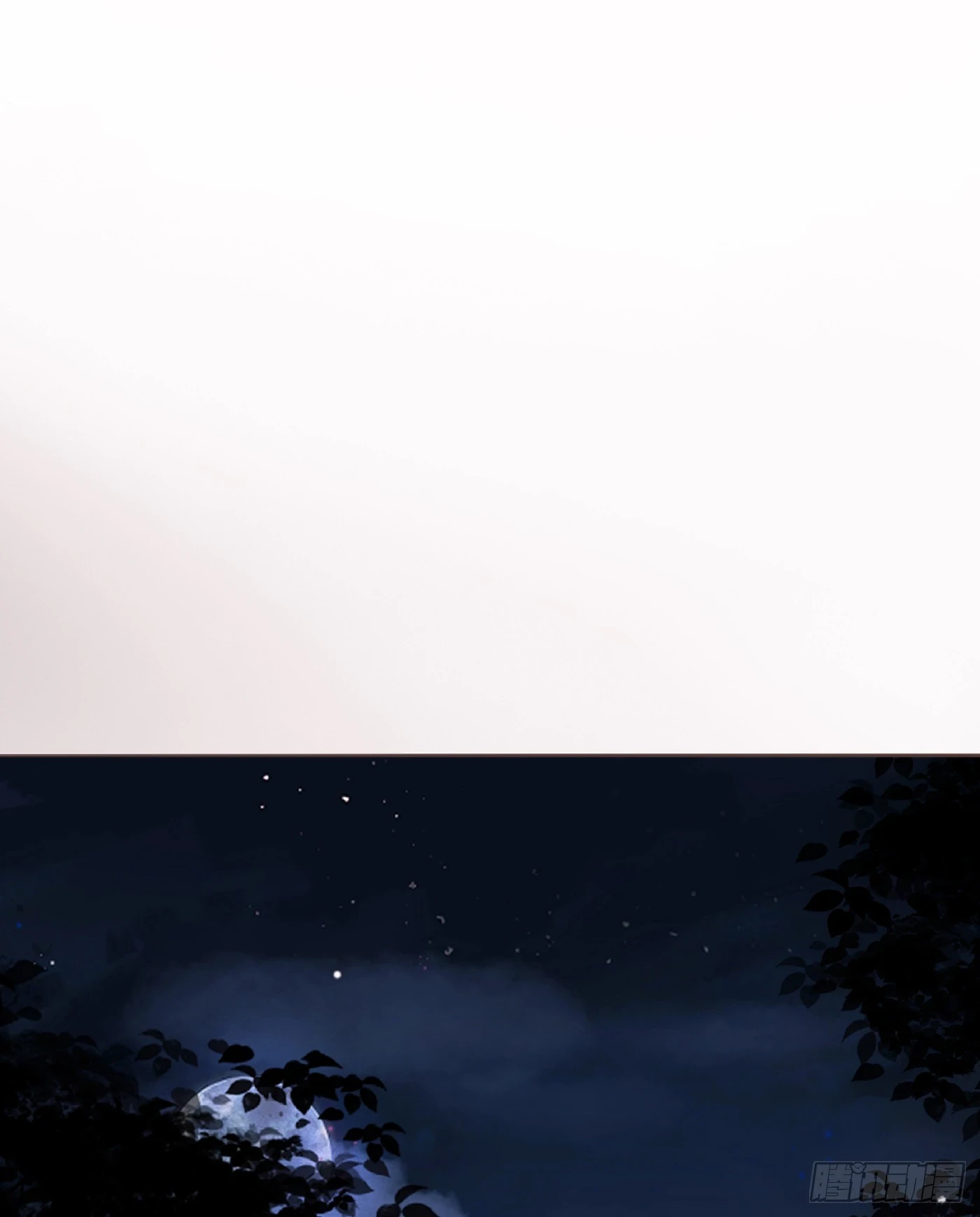 Ch.109 争吵46