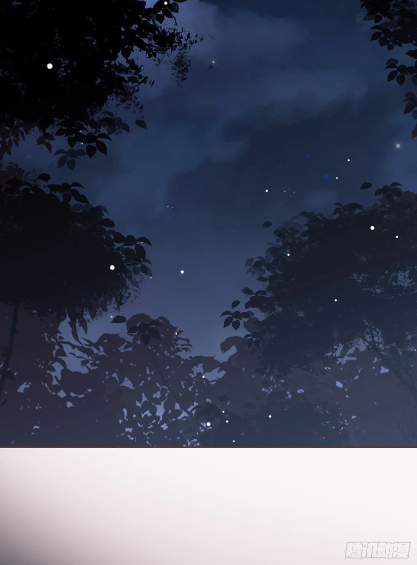 Ch.109 争吵47