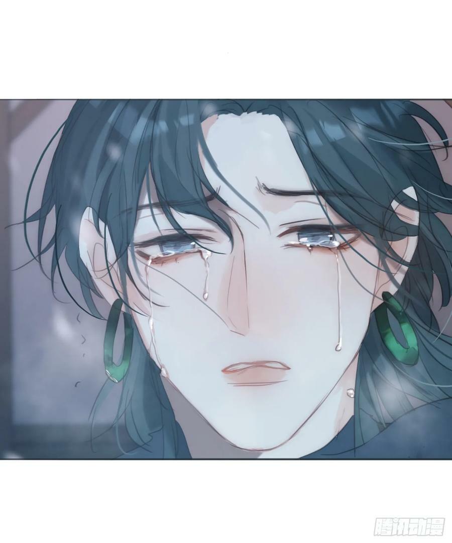 Ch.130 睡不着！58