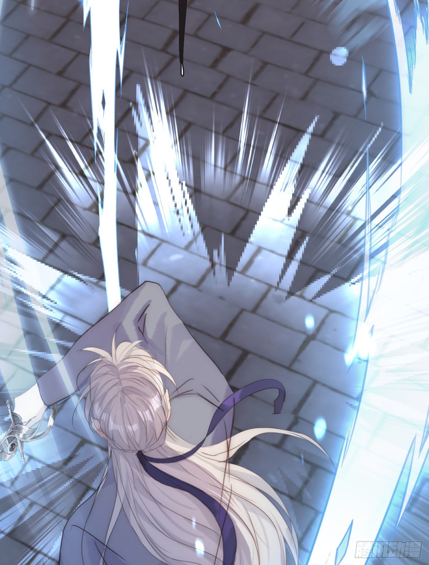 Ch.60 你是我的19