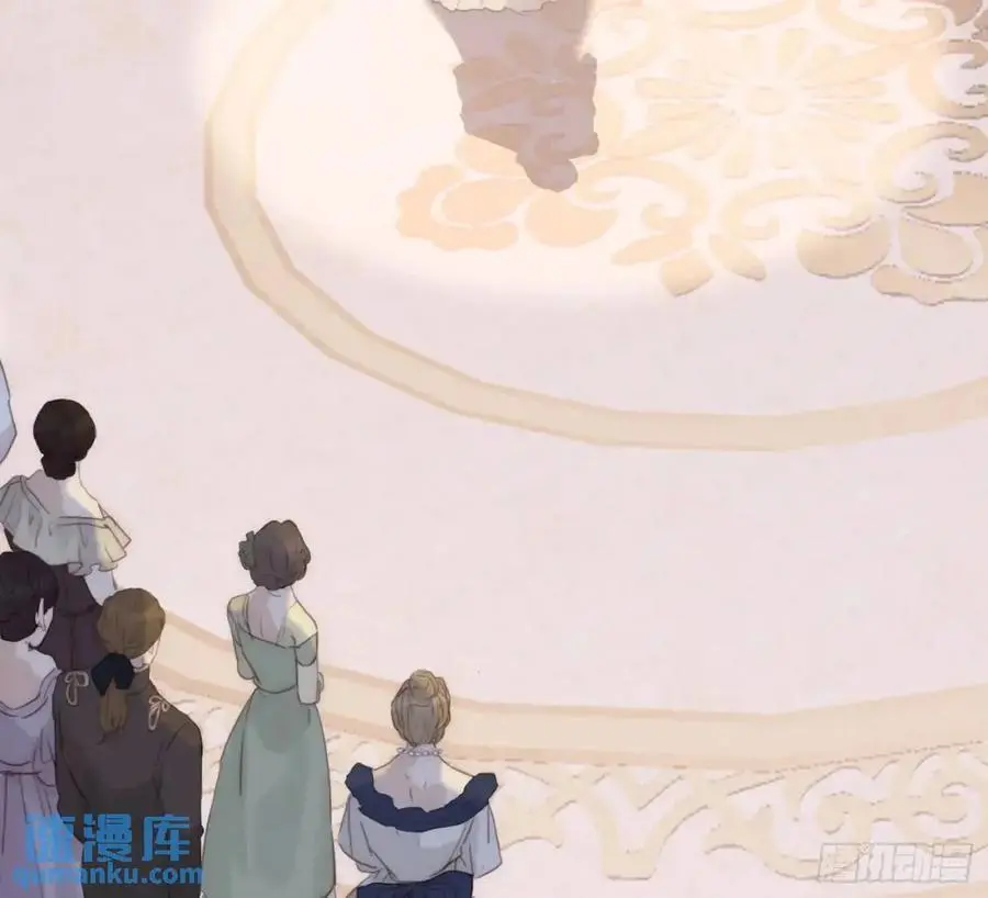 Ch.147 乔治亚娜公主8