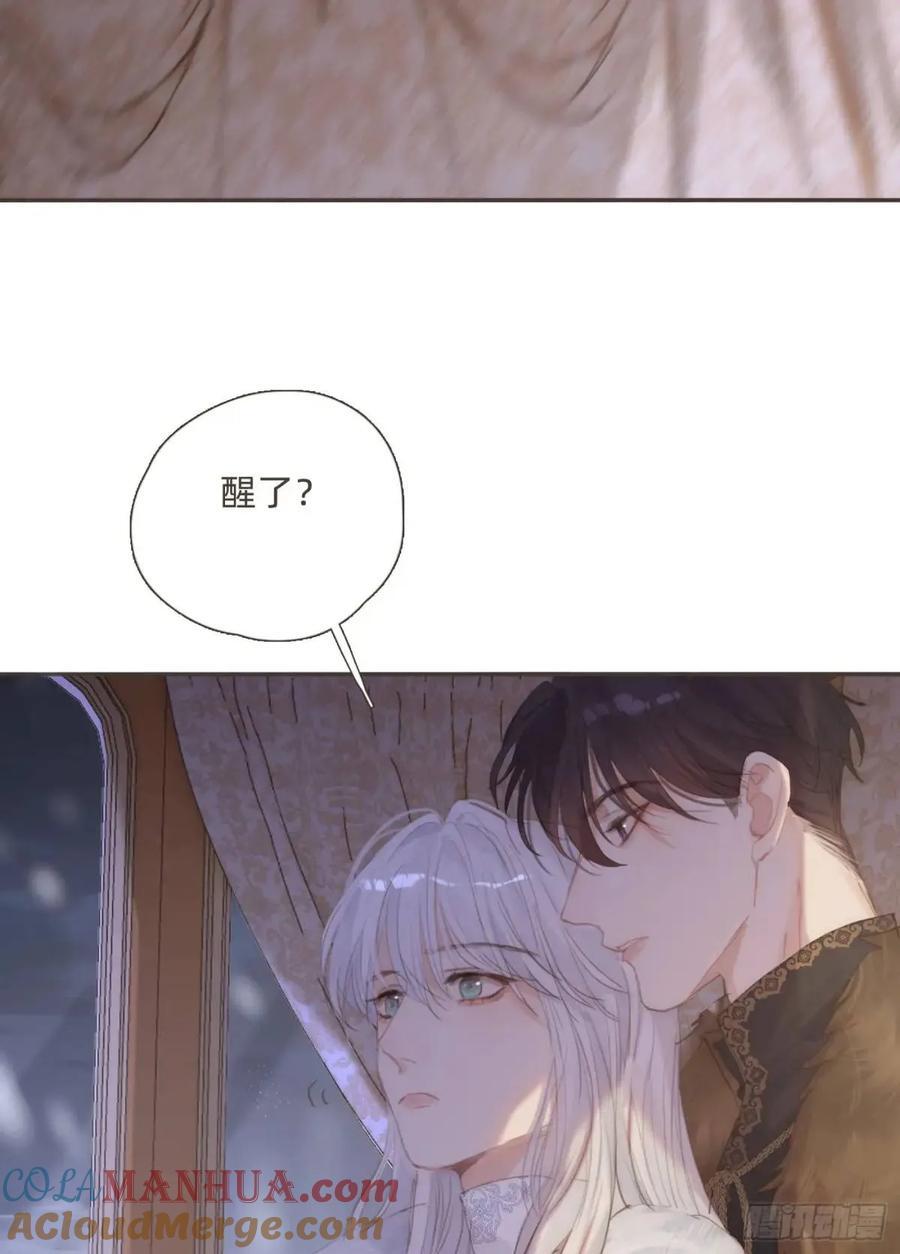 Ch.139 惆怅的心6