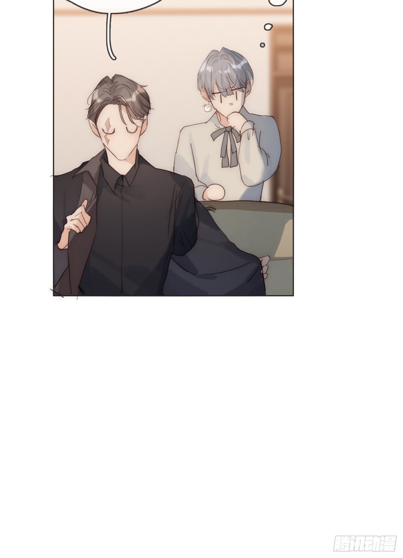 Ch.82 难眠之夜23