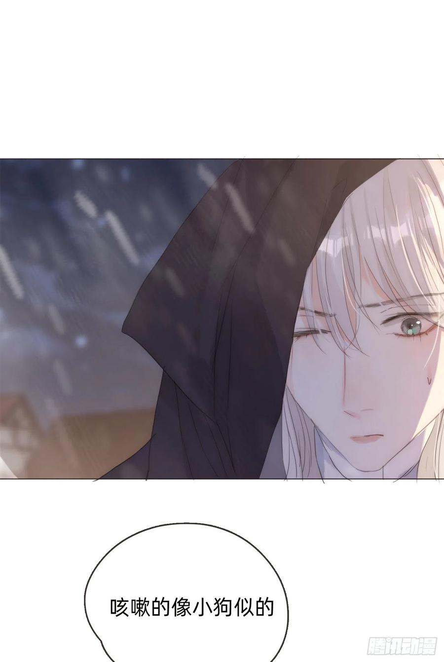 Ch.45 曾经的幸福44
