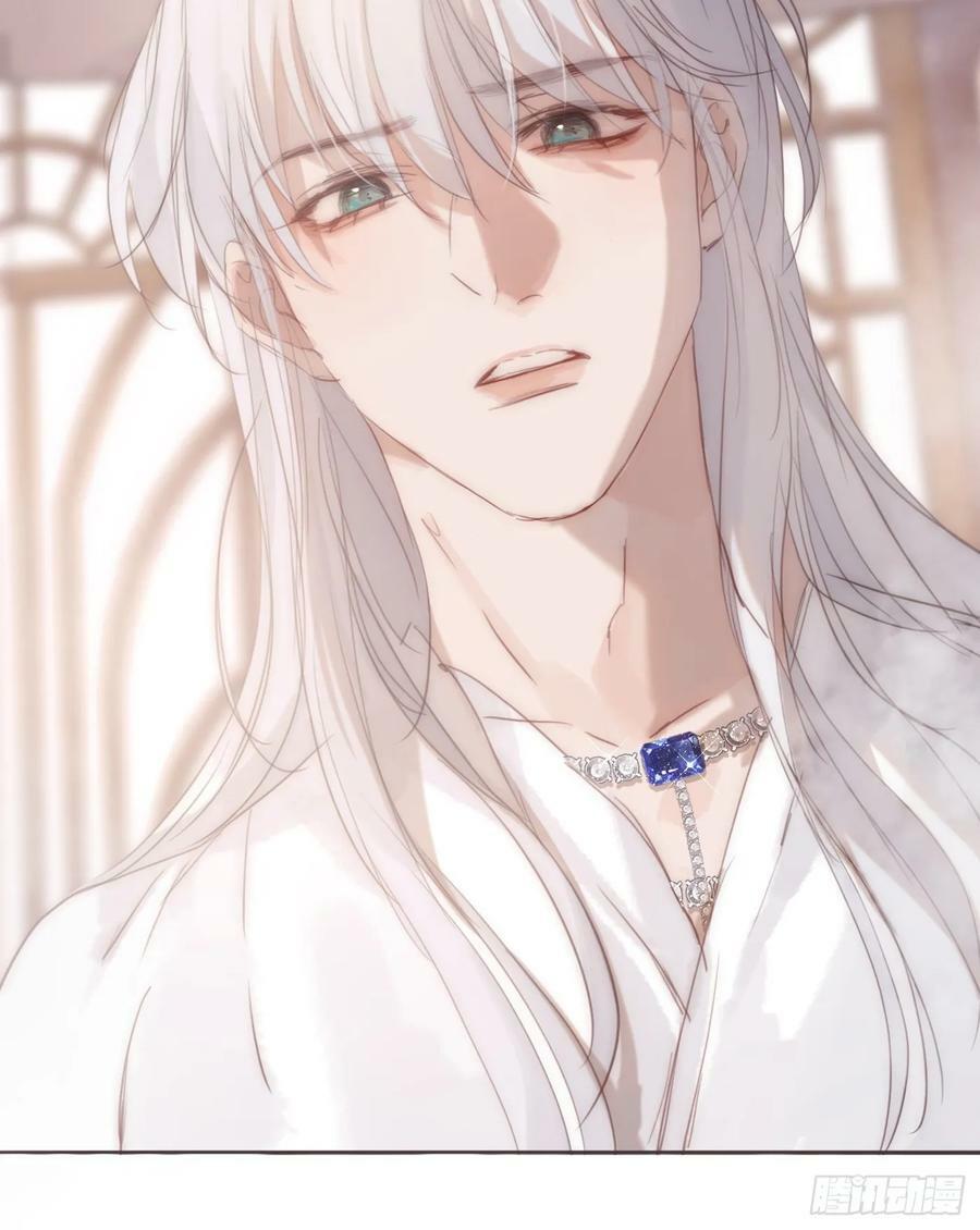 Ch.126 幻觉5