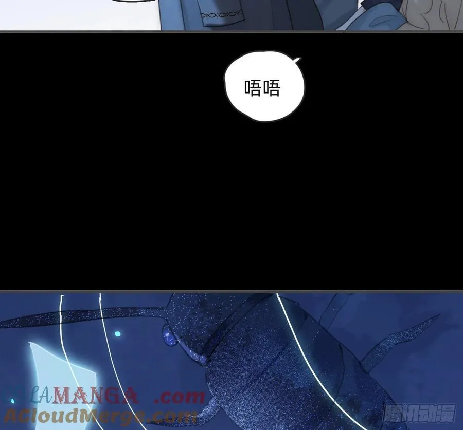 Ch.164 书虱78