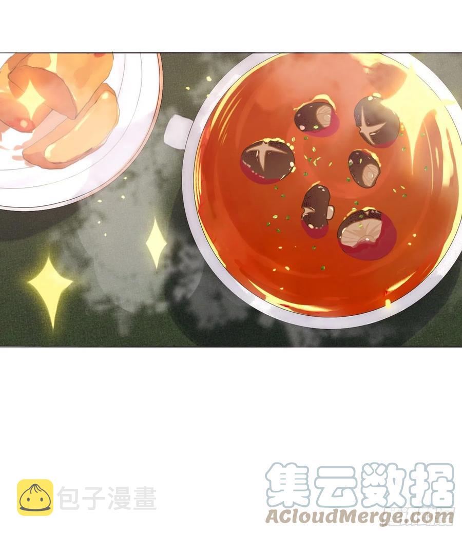 Ch.39 我就知道27
