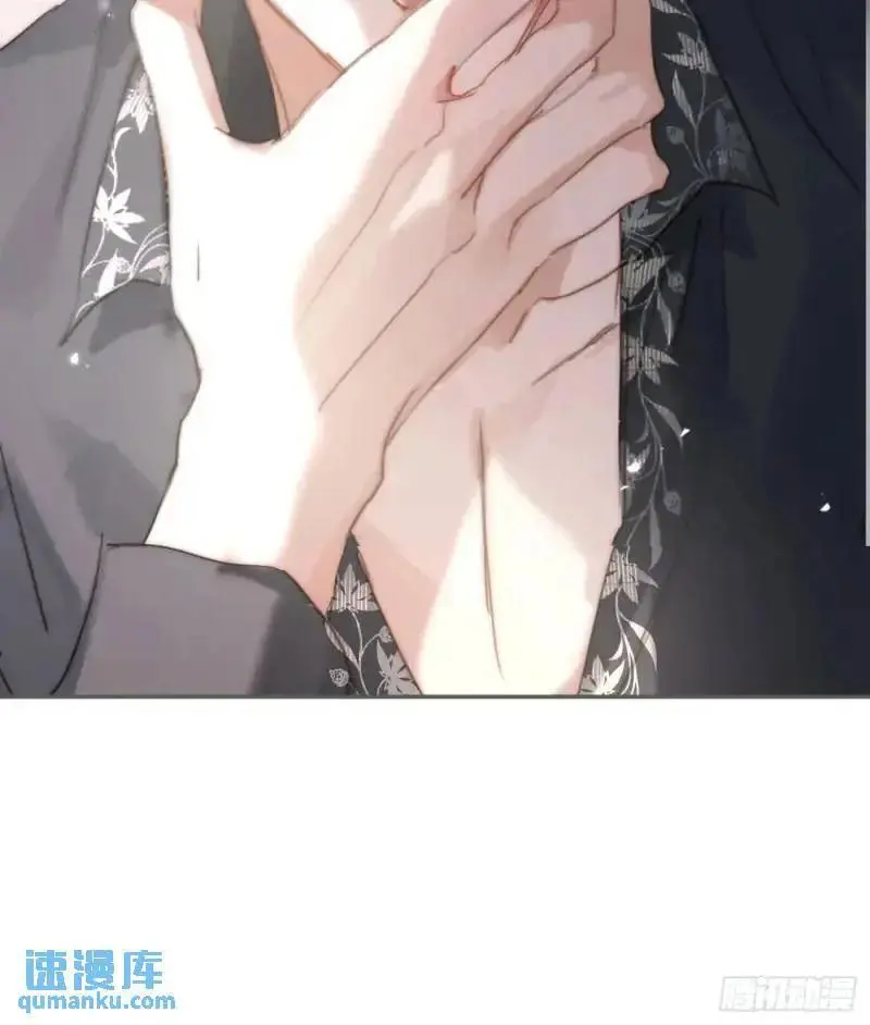 Ch.140 赌约13